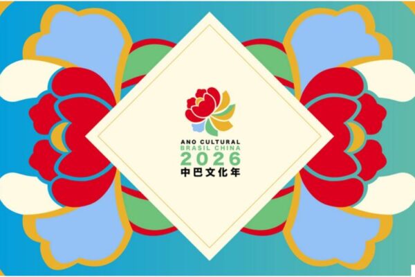 Brasil e China anunciam Ano Cultural - divulgacaoturistica.com