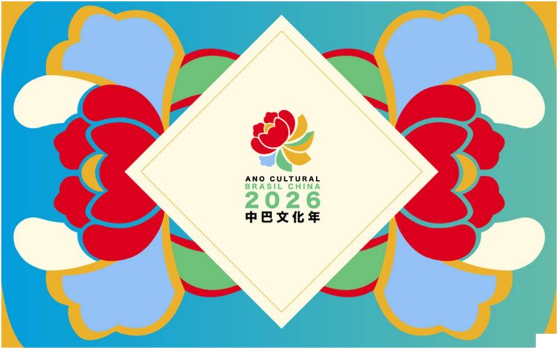Brasil e China anunciam Ano Cultural - divulgacaoturistica.com